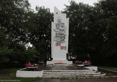 Стела памяти харовчан, павших в годы Великой Отечественной войны