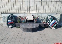 "Блокадный колодец" 