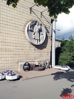 "Блокадный колодец" 