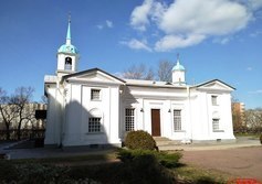 Церковь Святых Мучениц Веры, Надежды, Любови и Матери их Софии в Санкт-Петербурге