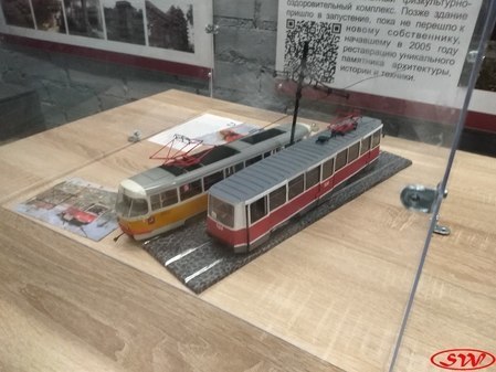 Музей Оранэлы в Санкт-Петербурге