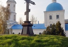 Могила-курган ополченцев, павших в сражении за освобождение Зарайска в 1608 году