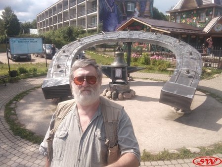 Памятный знак «Кузнецам и колокольным мастерам Валдая»