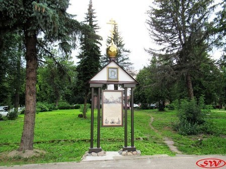 Памятный знак Казанскому собору