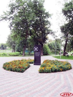 Ликвидаторам катастрофы на ЧАЭС в Вышнем Волочке