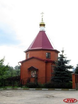 Часовня Казанской иконы Божией Матери в Софьино