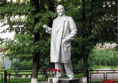 Памятник Ленину в Софьино