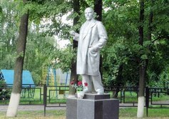 Памятник Ленину в Софьино