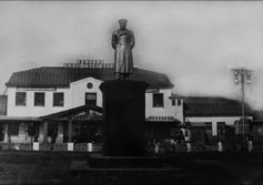 Памятник Ленину в Долинске