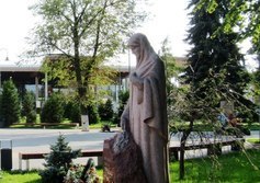 Матерям и вдовам защитников Отечества