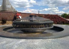 Воинский Мемориал «Землякам-мытищинцам» и Вечный Огонь
