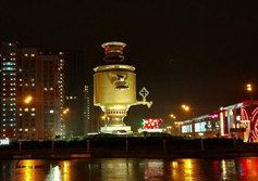 Самовар в Мытищах Московской области