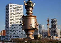 Самовар в Мытищах Московской области