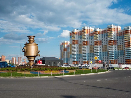 Самовар в Мытищах Московской области