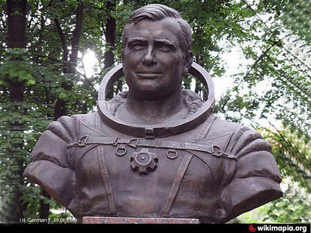 Бюст Г.М. Стрекалова