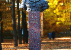 Бюст Г.М. Стрекалова