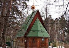 Храм-часовня Серафима Саровского в Перловке