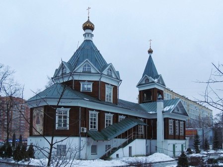 Церковь Троицы Живоначальной Донского прихода