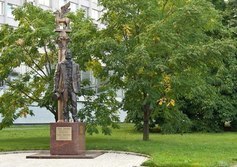 Памятник поэту Уолту Уитмену в Москве