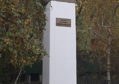 Бюст Ф.Э.Дзержинскому в Якутске