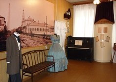 Музей истории города Бронницы