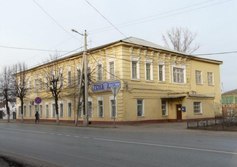 Музей истории города Бронницы