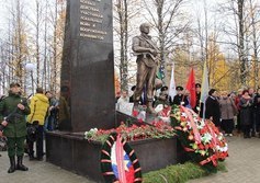 "Бронзовый солдат" - памятник воинам-интернационалистам