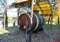 "Потаенное судно"