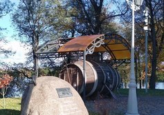 "Потаенное судно"