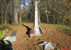 Памятный знак на рубеже обороны в Солнечном