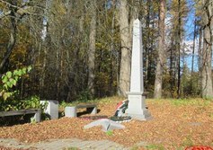 Памятный знак на рубеже обороны в Солнечном