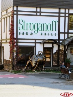 Ресторан «Строганофф Бар и Гриль» в Репино