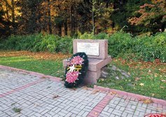 Памятная стела Д.К. Ушкову в Ушково