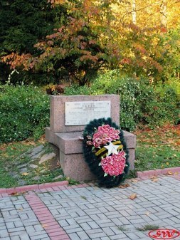 Памятная стела Д.К. Ушкову в Ушково