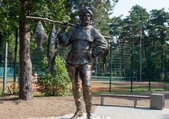 Рыбак Антти из Терийоки или скульптура рыбака в Зеленогорске Ленинградской области