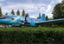 Музей военно-транспортной авиации в Иваново