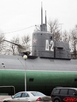 Подводная лодка Д-2 «Народоволец»