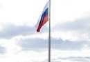 Флаг Российской Федерации в парке 300-летия Санкт-Петербурга