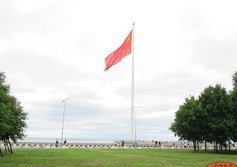 Флаг СССР в парке 300-летия Санкт-Петербурга