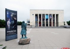 Памятник А.А. Брянцеву