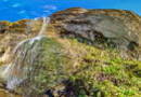 Водопады урочища ШЕСТОМА на юге западного побережья Сахалина