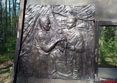 Памятник военному медсанбату в Ушково