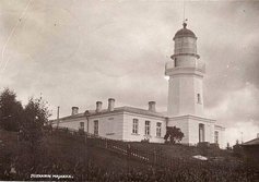 Маяк Стирсудден