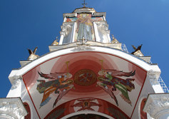 Храм святителя Николая Мирликийского, храм-маяк