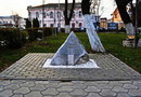 Памятник жертвам расстрела демонстрации в Новочеркасске в 1962 году 