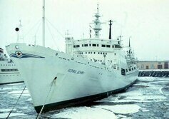 Судно «Леонид Демин»