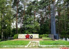 Братская могила советских воинов № 14