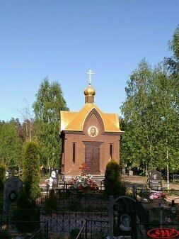 Часовня в урочище Берложное