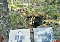 Взорванное финское сферическое убежище