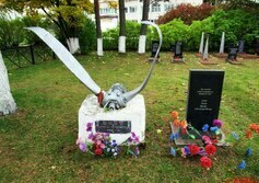 Мемориал на рубеже обороны Ленинграда в 1941 г.